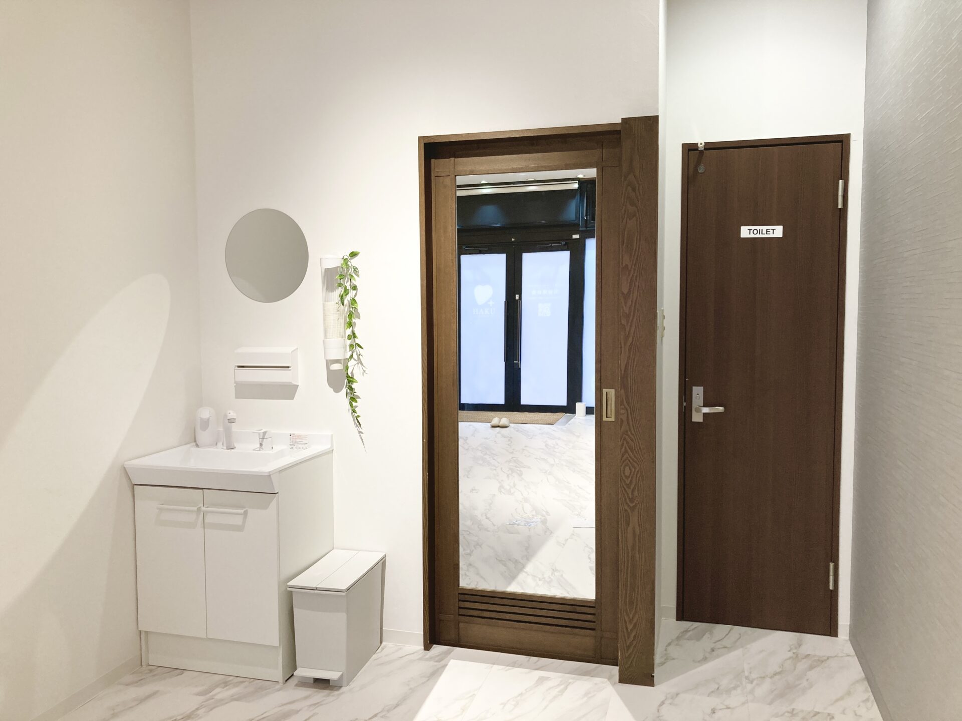 メディカルホワイトニングHAKU 藤枝駅前店の写真 3