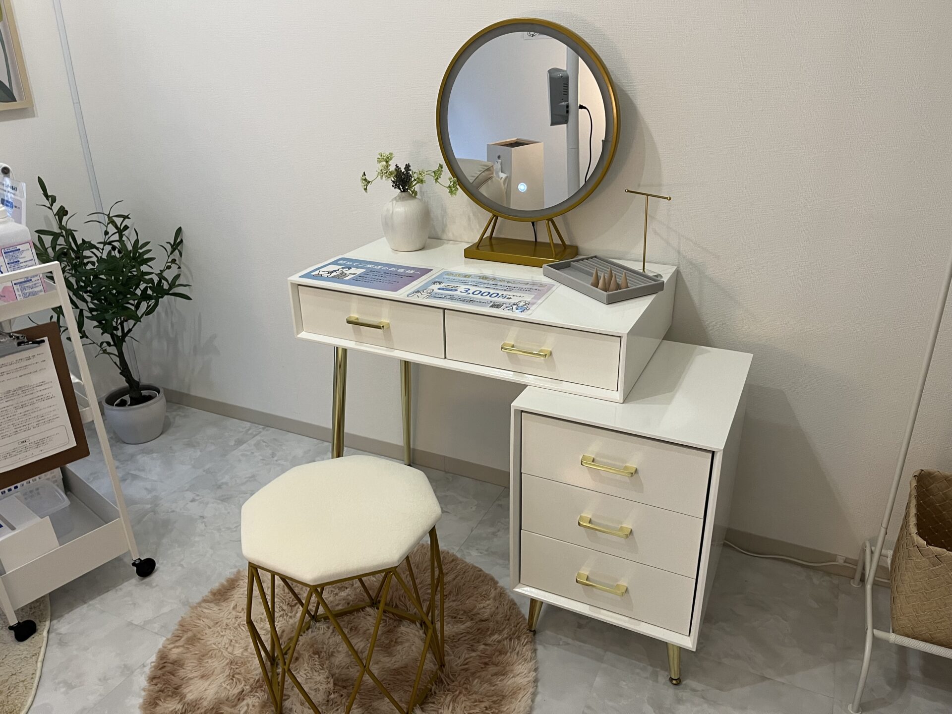 メディカルホワイトニングHAKU 藤沢店の写真 2