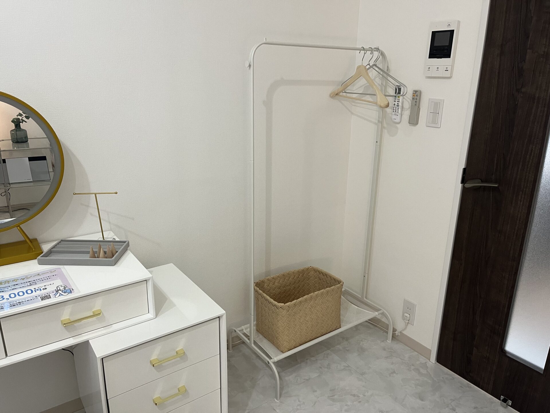 メディカルホワイトニングHAKU 藤沢店の写真 4