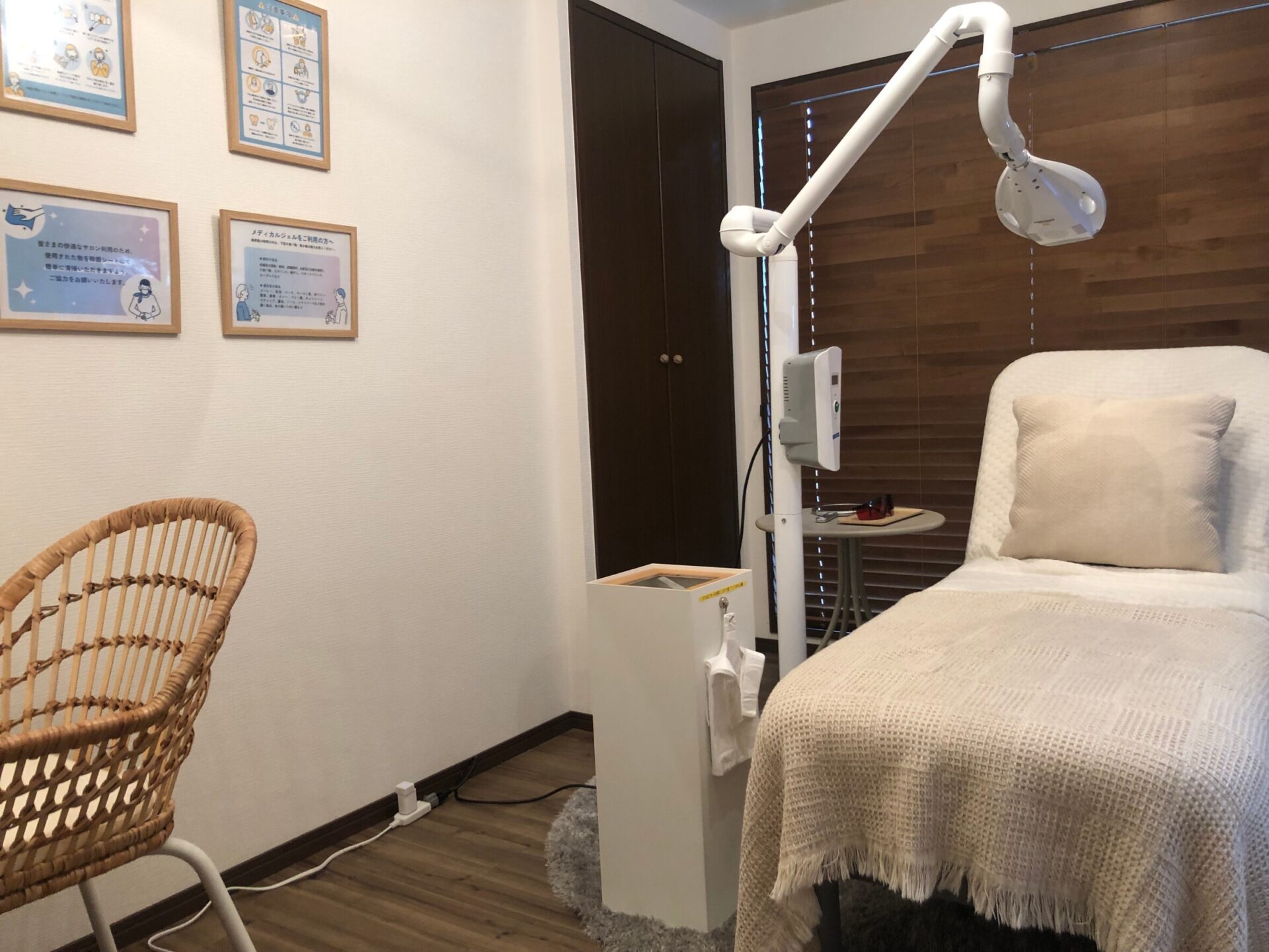 メディカルホワイトニングHAKU 二子玉川店の写真 1