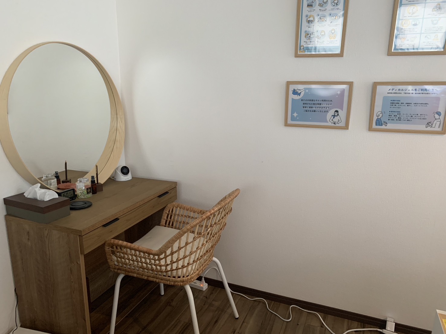 メディカルホワイトニングHAKU 二子玉川店の写真 2