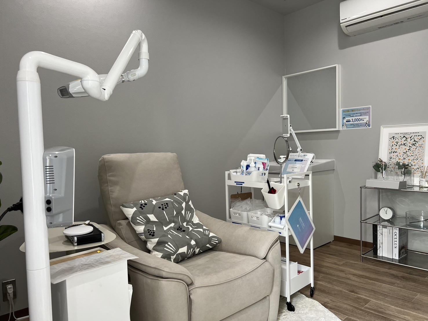 メディカルホワイトニングHAKU 五反野店の写真 1