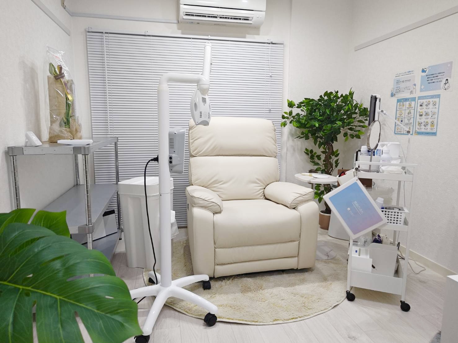 メディカルホワイトニングHAKU 八王子駅前店の写真 1