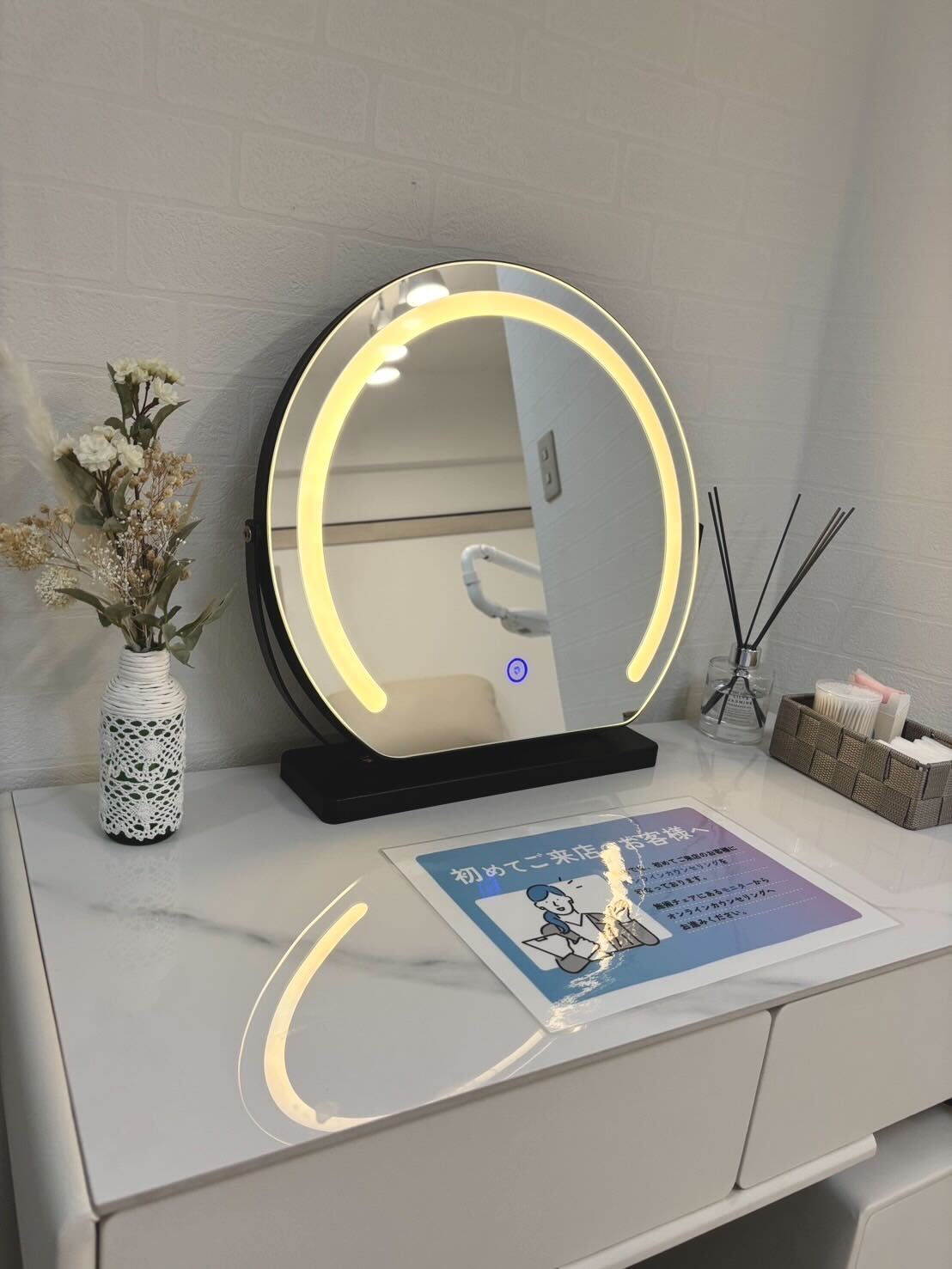 メディカルホワイトニングHAKU 日吉駅前店の写真 2