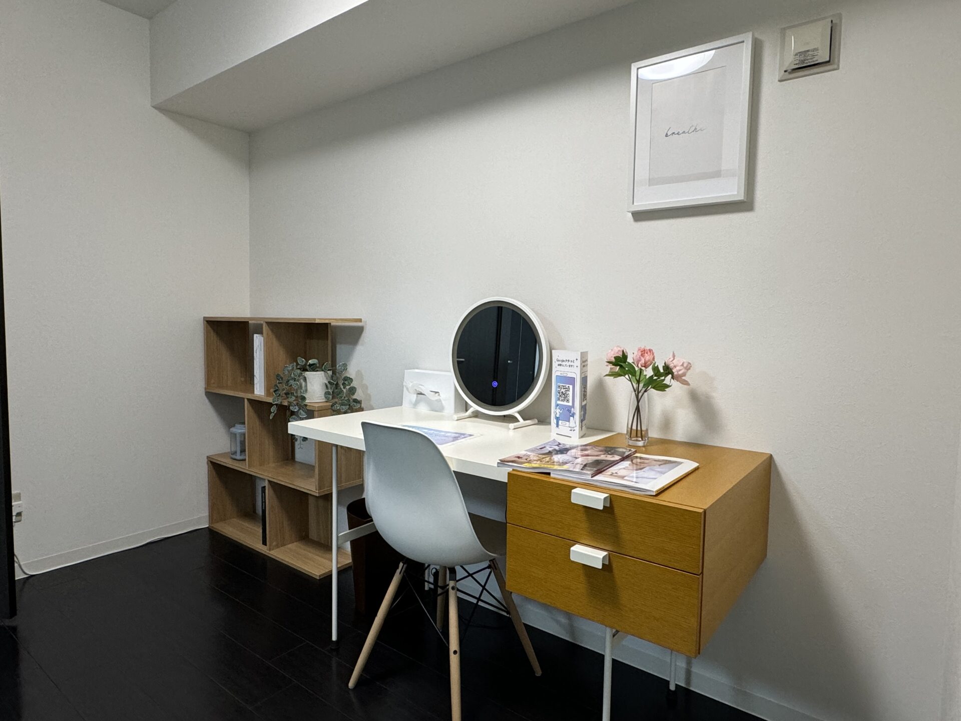 メディカルホワイトニングHAKU 豊水すすきの店の写真 2