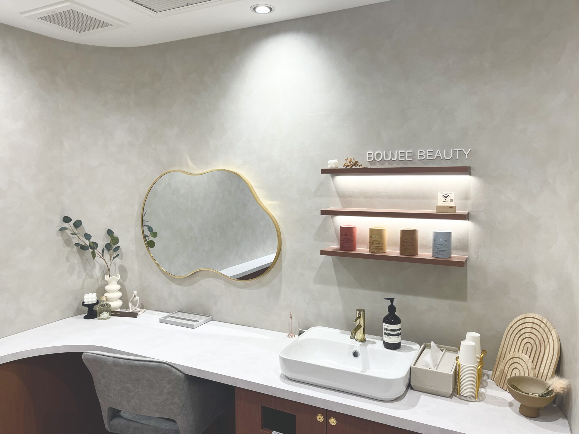 メディカルホワイトニングHAKU 自由が丘店の写真 3