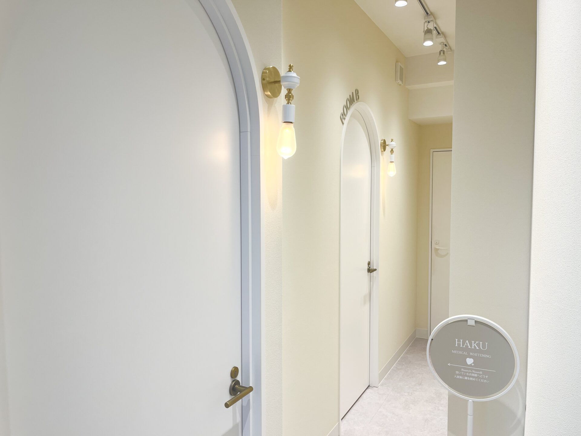 メディカルホワイトニングHAKU 自由が丘店の写真 5
