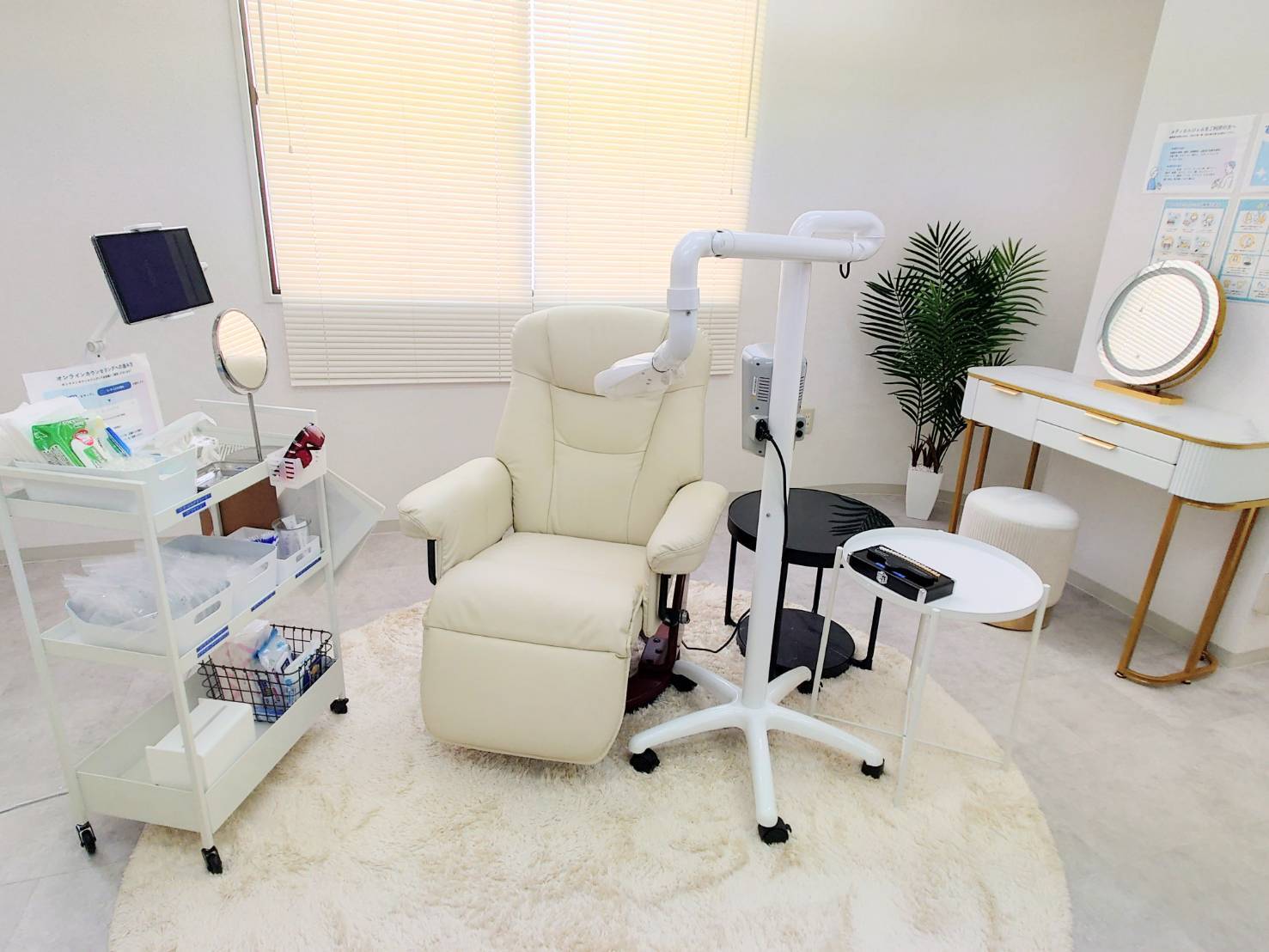 メディカルホワイトニングHAKU 川崎店の写真 1