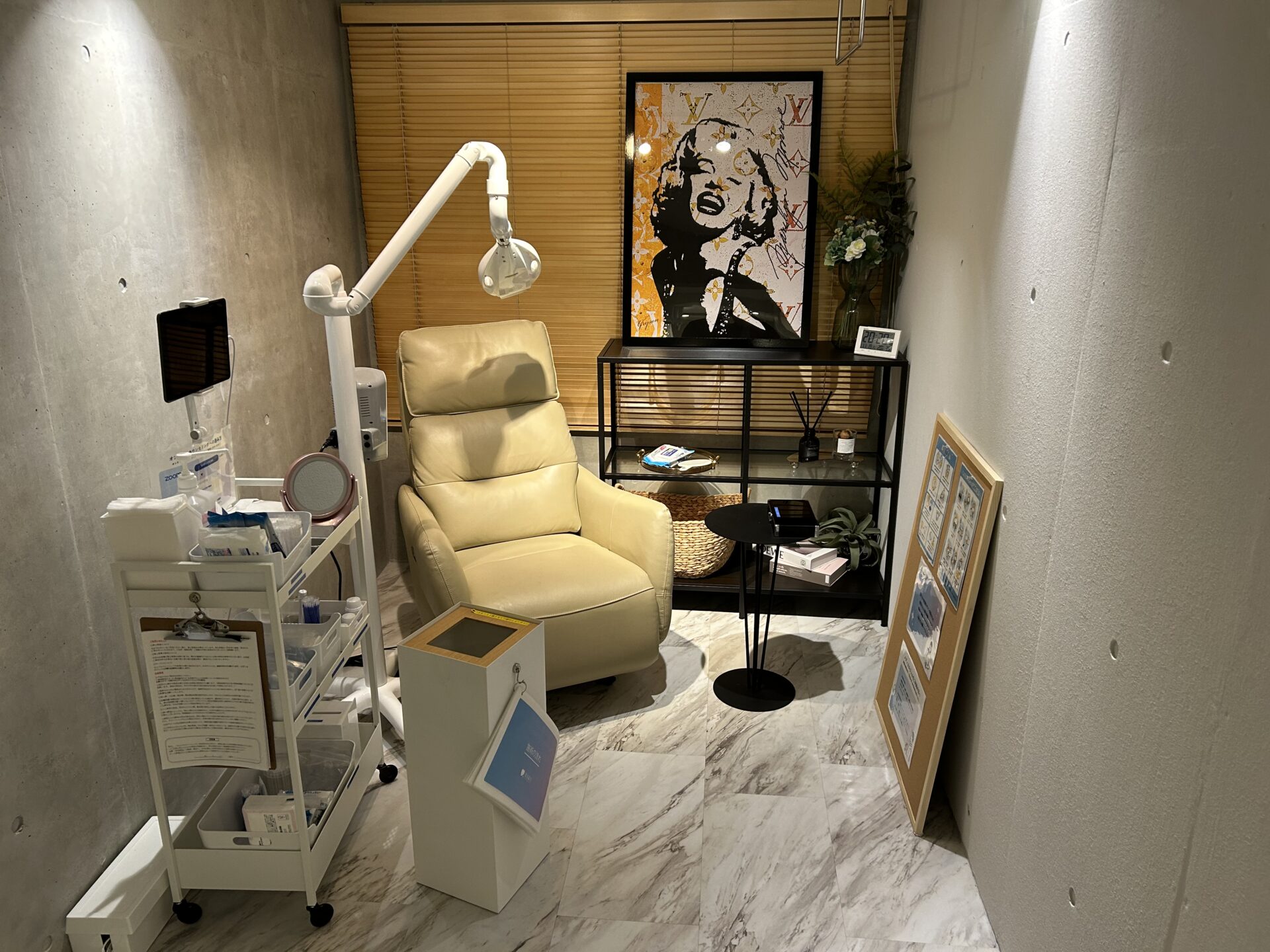 メディカルホワイトニングHAKU 北千住店(旧：千住大橋駅前店）の写真 1