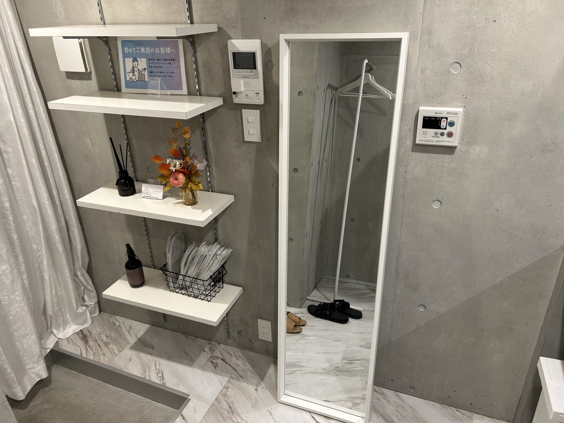 メディカルホワイトニングHAKU 北千住店(旧：千住大橋駅前店）の写真 3