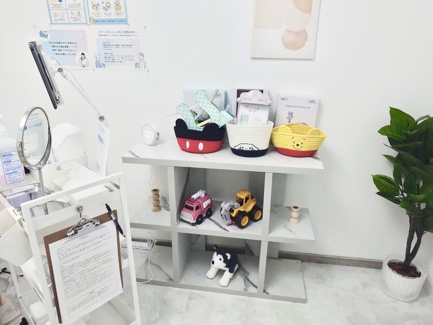 メディカルホワイトニングHAKU 京都駅前店の写真 3