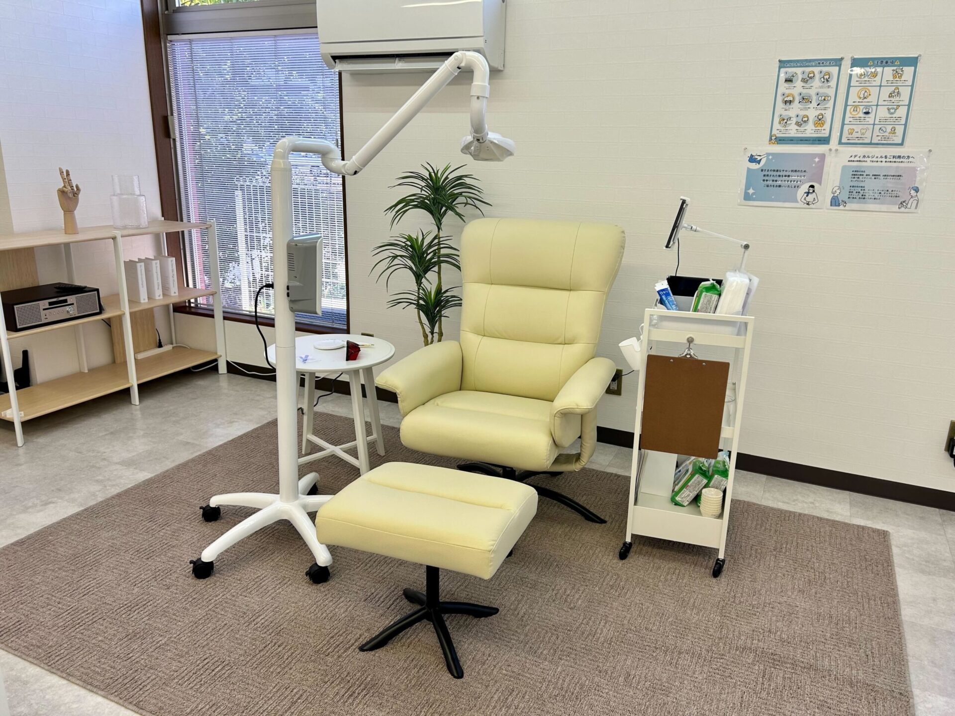 メディカルホワイトニングHAKU 松本店の写真 1