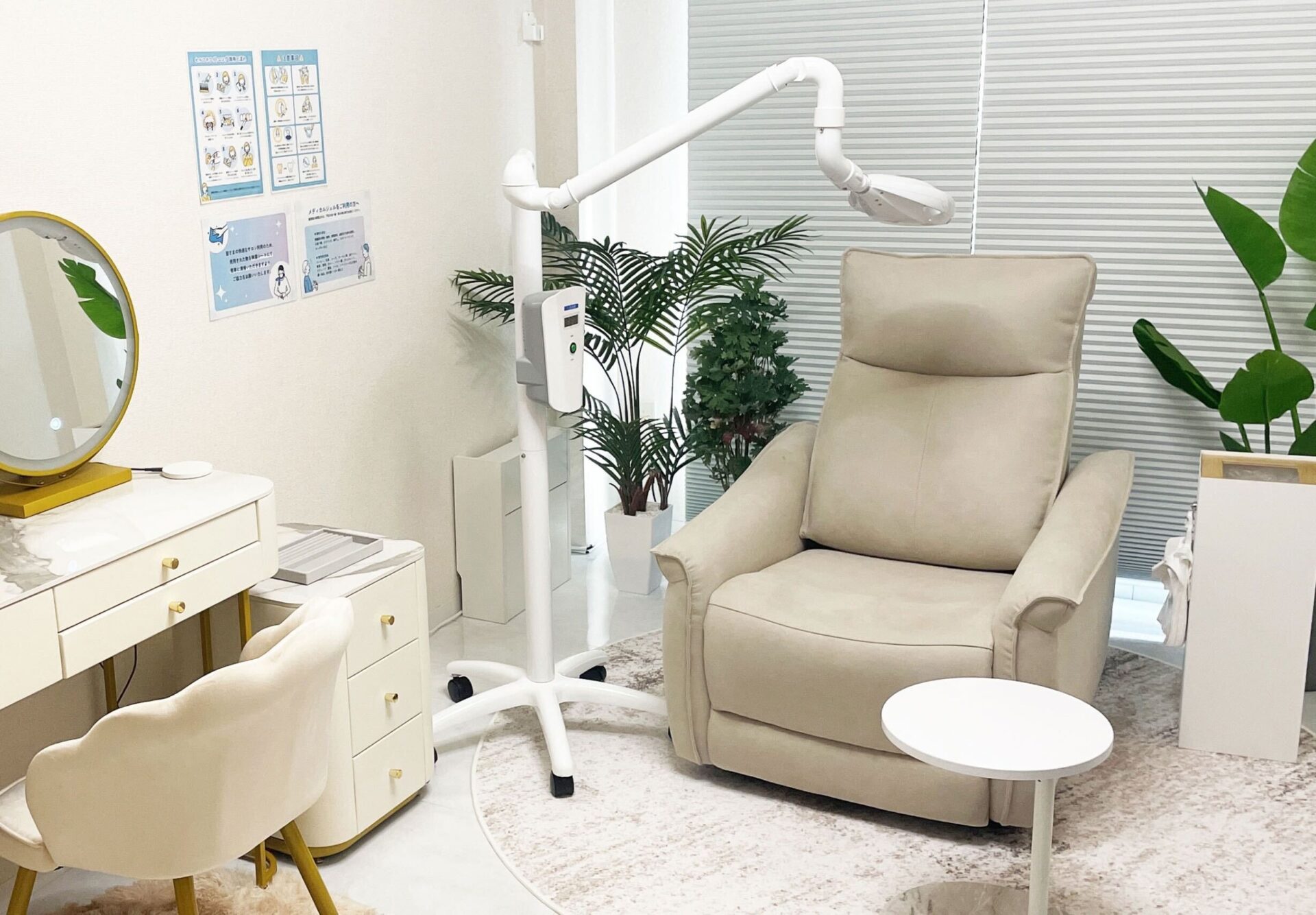 メディカルホワイトニングHAKU 明大前店の写真 1