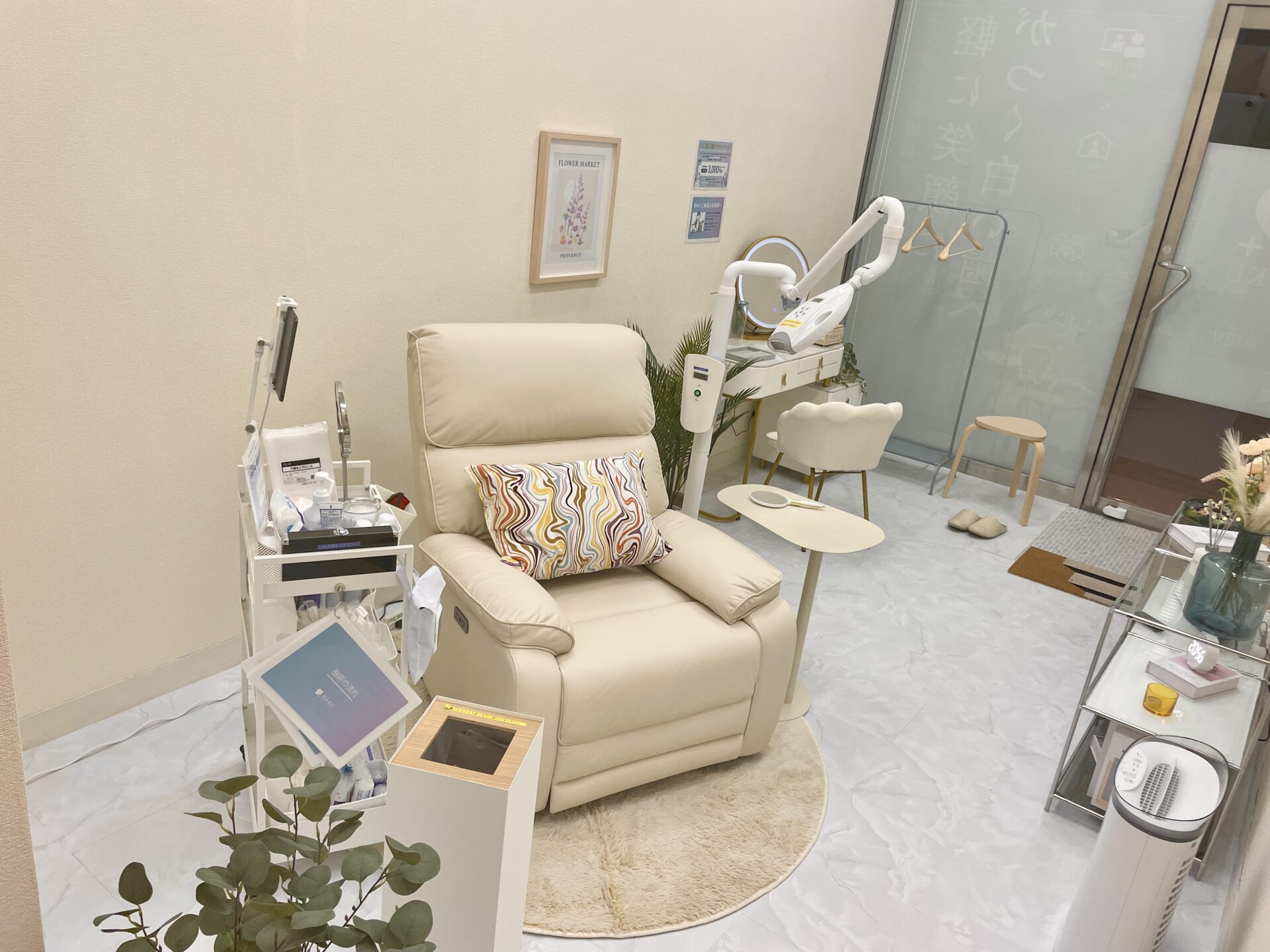 メディカルホワイトニングHAKU 水戸泉町店の写真 1