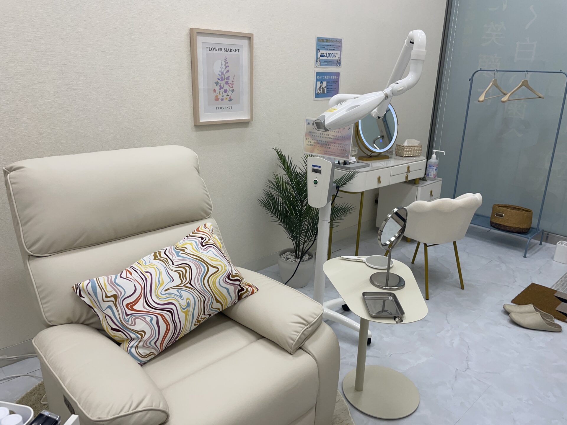 メディカルホワイトニングHAKU 水戸泉町店の写真 4