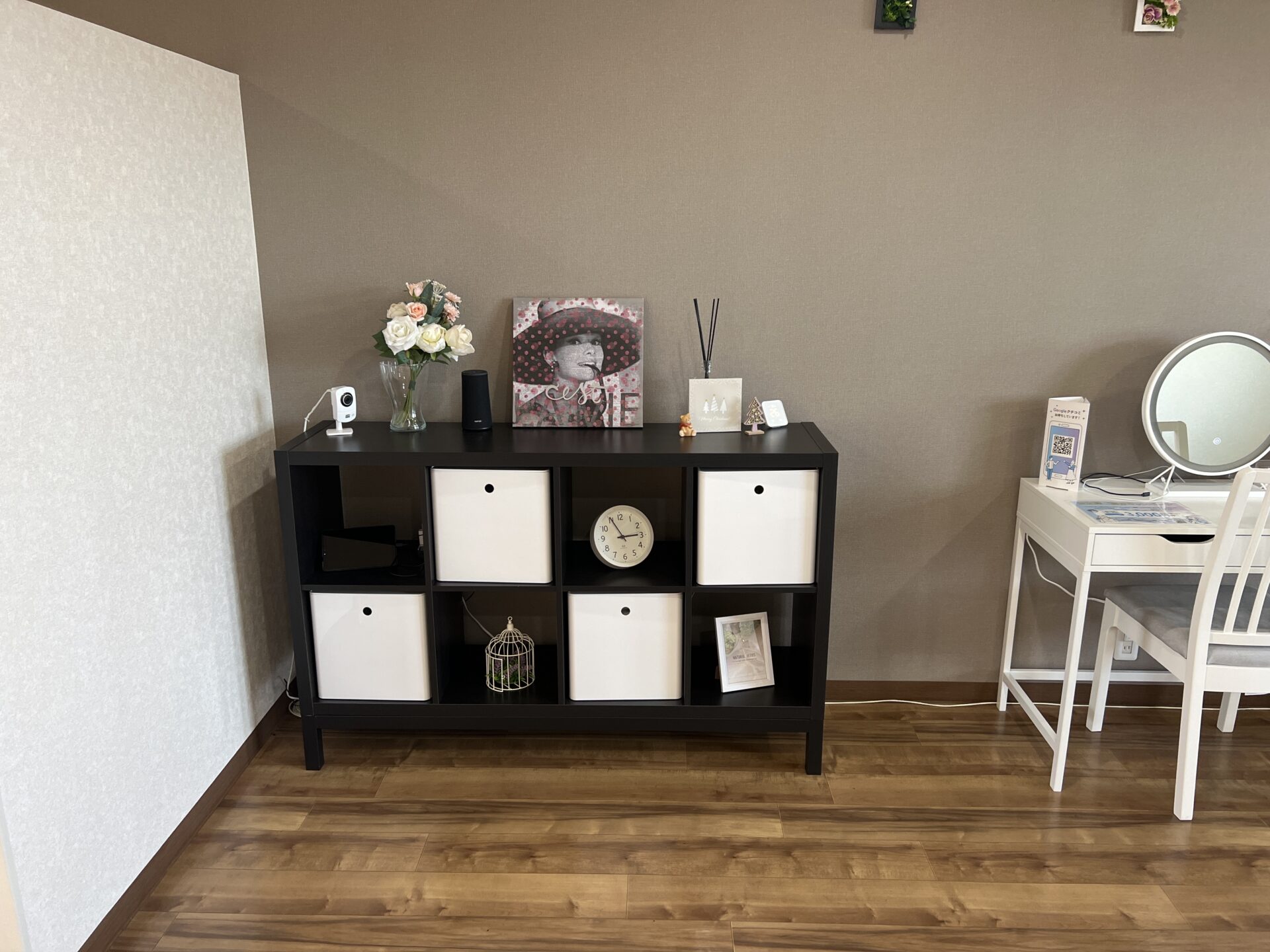 メディカルホワイトニングHAKU 茂原店の写真 1