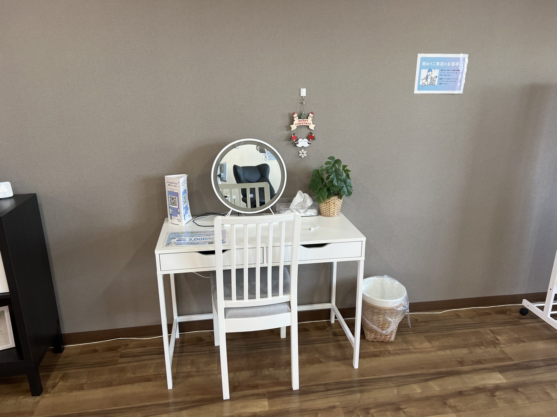 メディカルホワイトニングHAKU 茂原店の写真 2