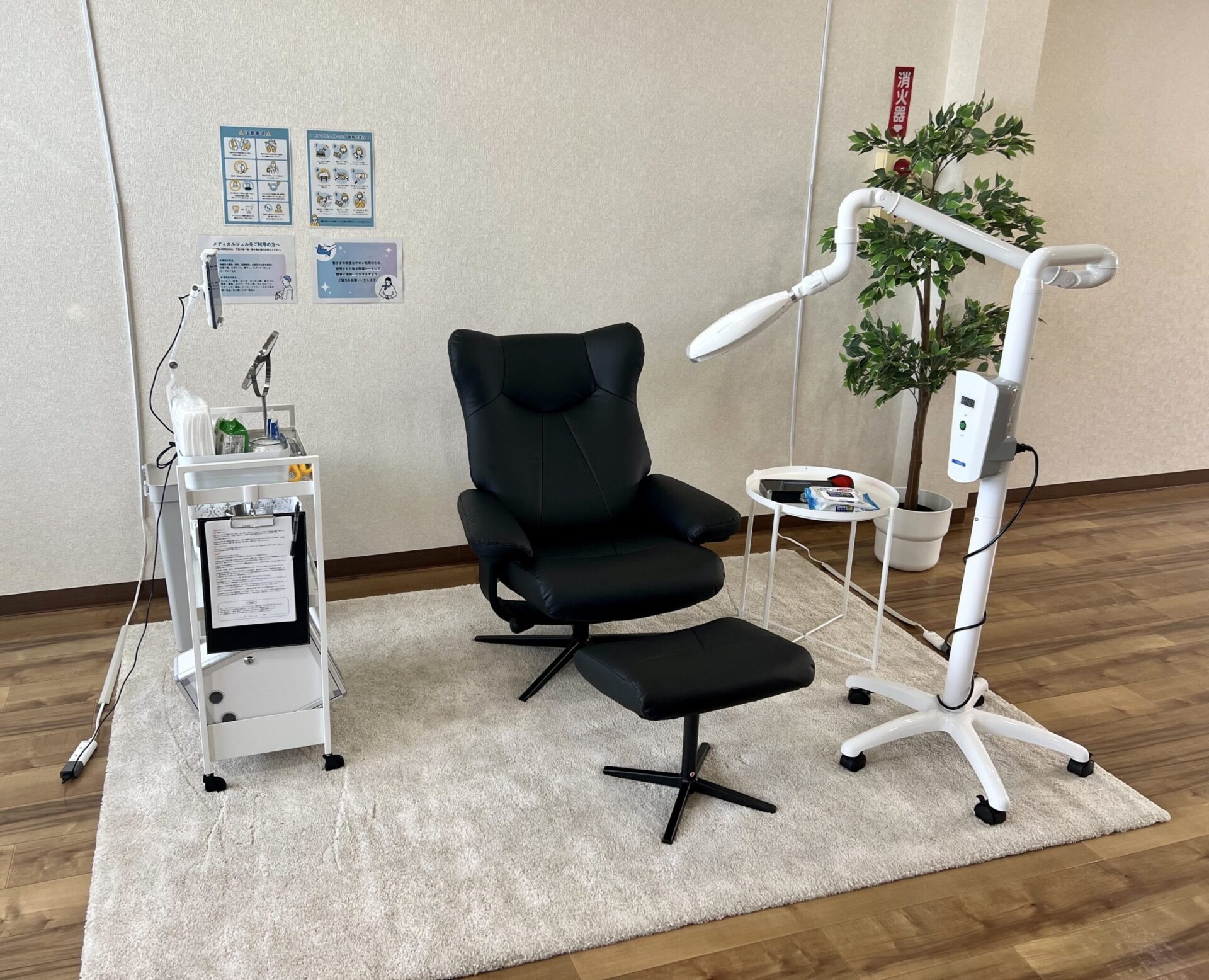 メディカルホワイトニングHAKU 茂原店の写真 4