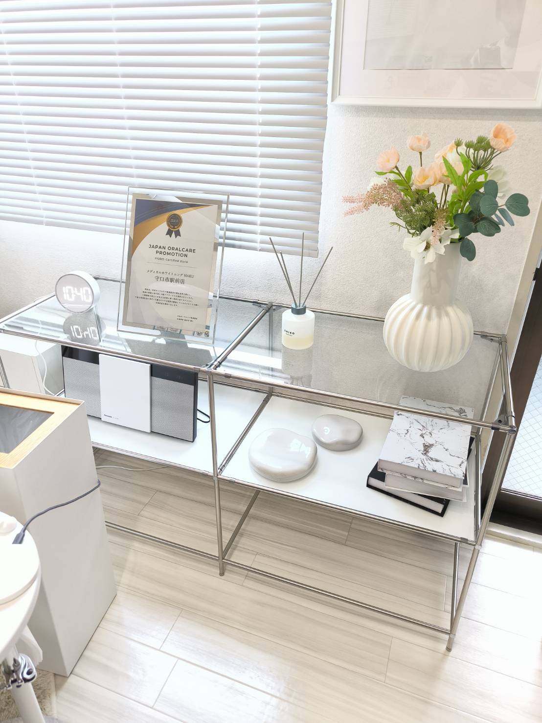 メディカルホワイトニングHAKU 守口市駅前店の写真 3