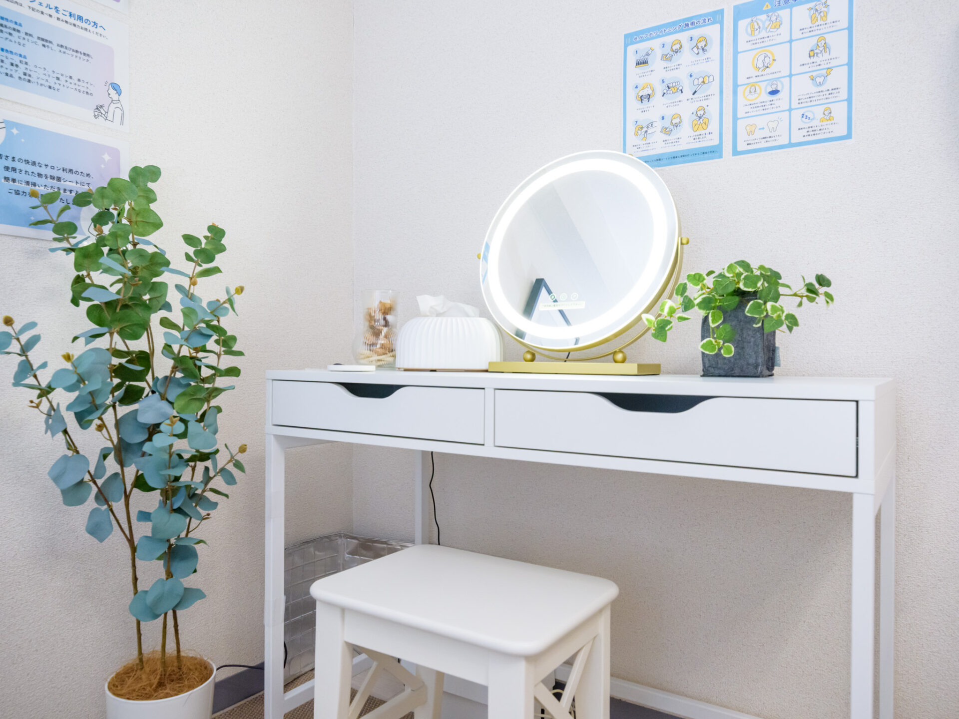 メディカルホワイトニングHAKU 武蔵小杉店の写真 3