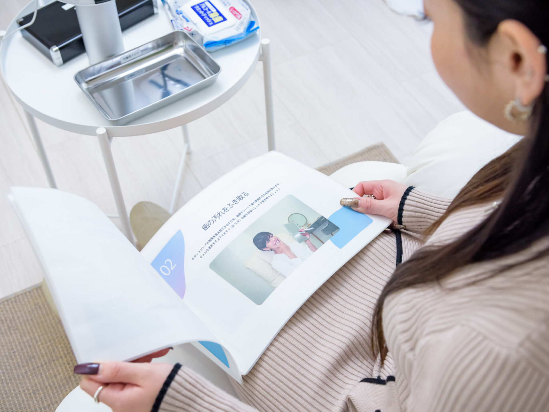 メディカルホワイトニングHAKU 武蔵小杉店の写真 5