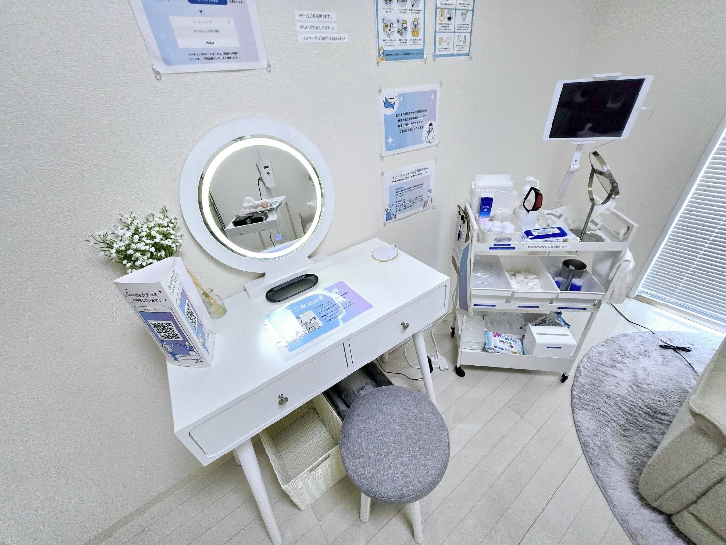 メディカルホワイトニングHAKU 武蔵小山店の写真 3