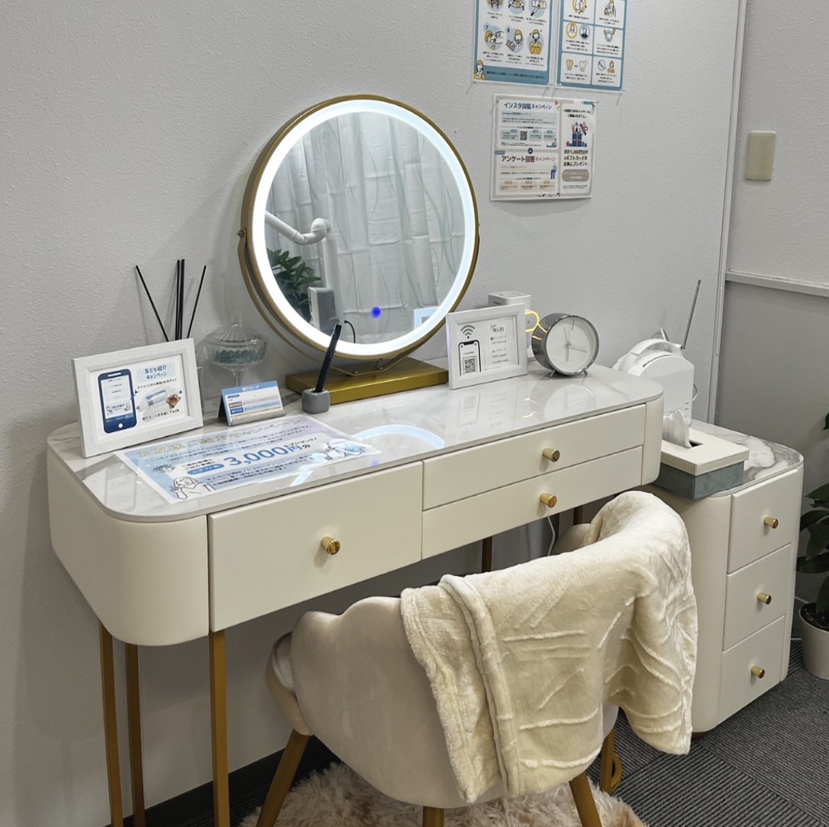 メディカルホワイトニングHAKU 長岡店の写真 4