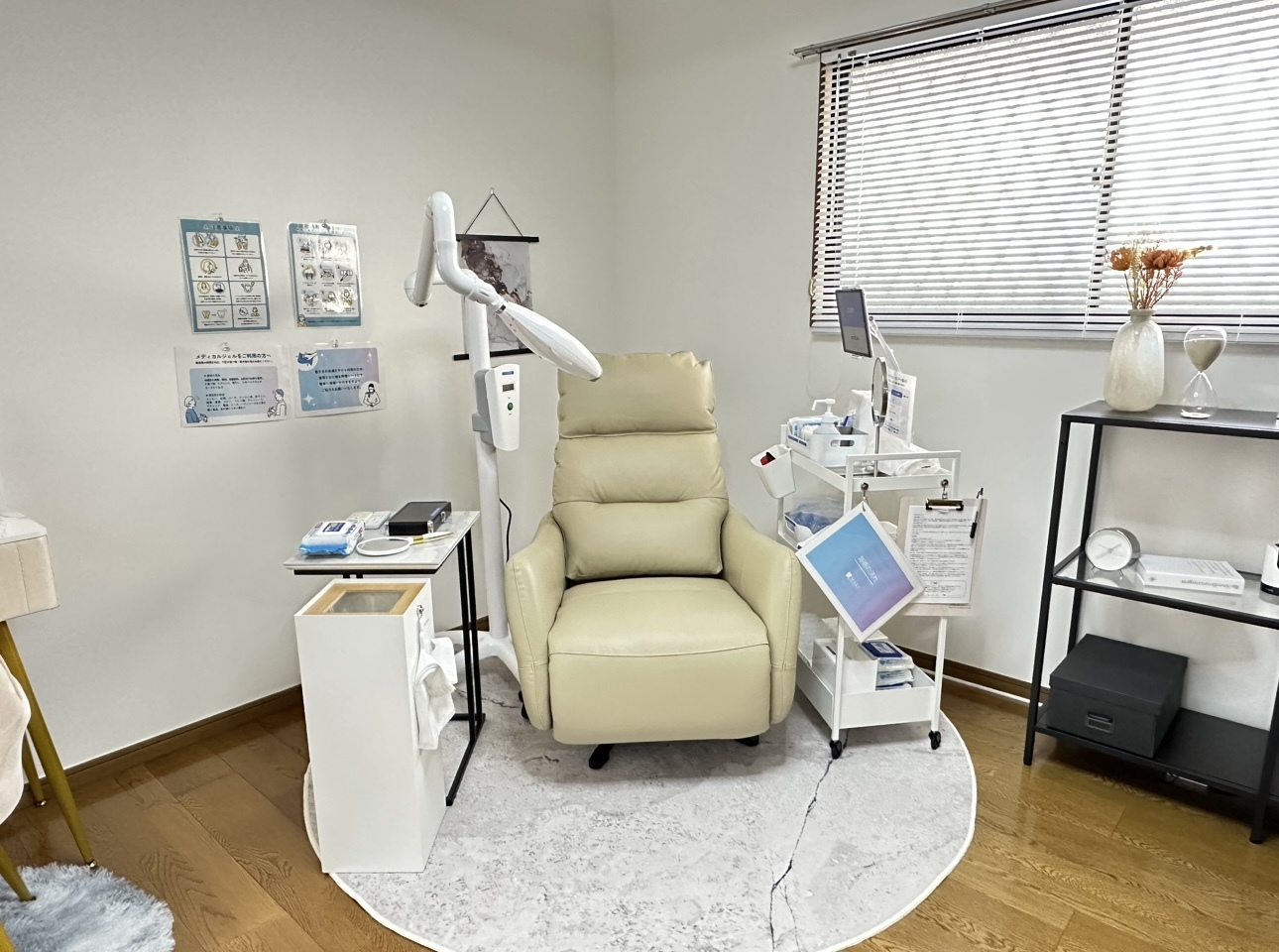 メディカルホワイトニングHAKU 中野店の写真 1