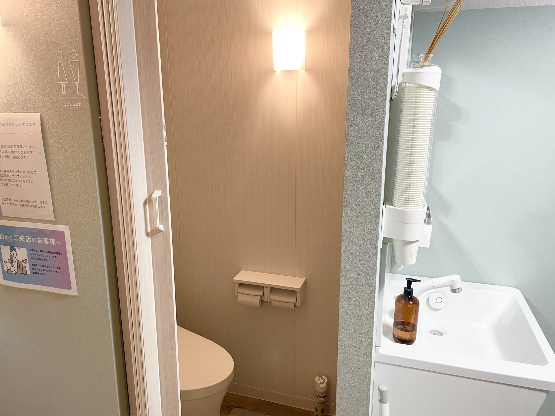 メディカルホワイトニングHAKU 新潟青山店の写真 2