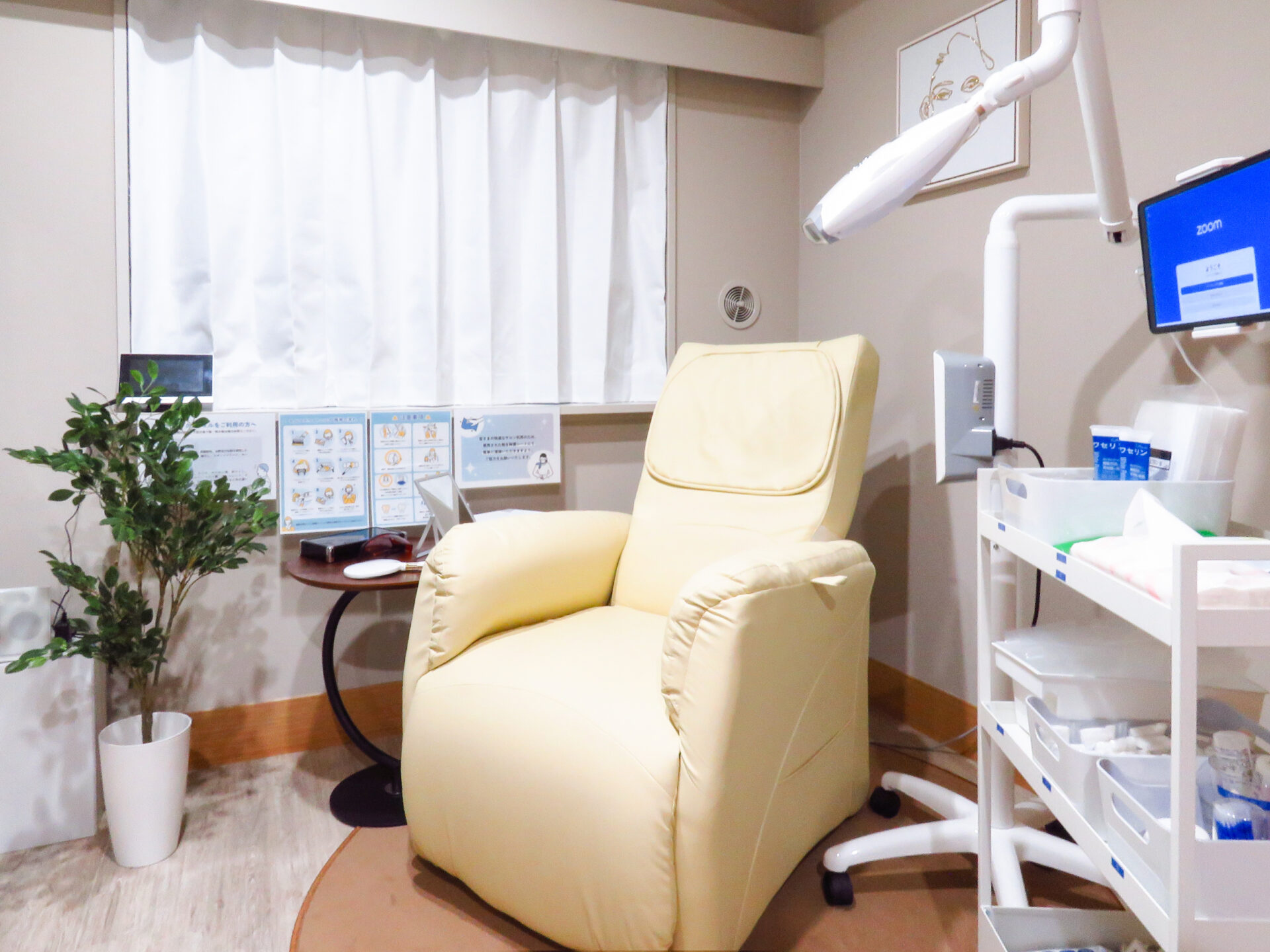 メディカルホワイトニングHAKU 人形町店の写真 1