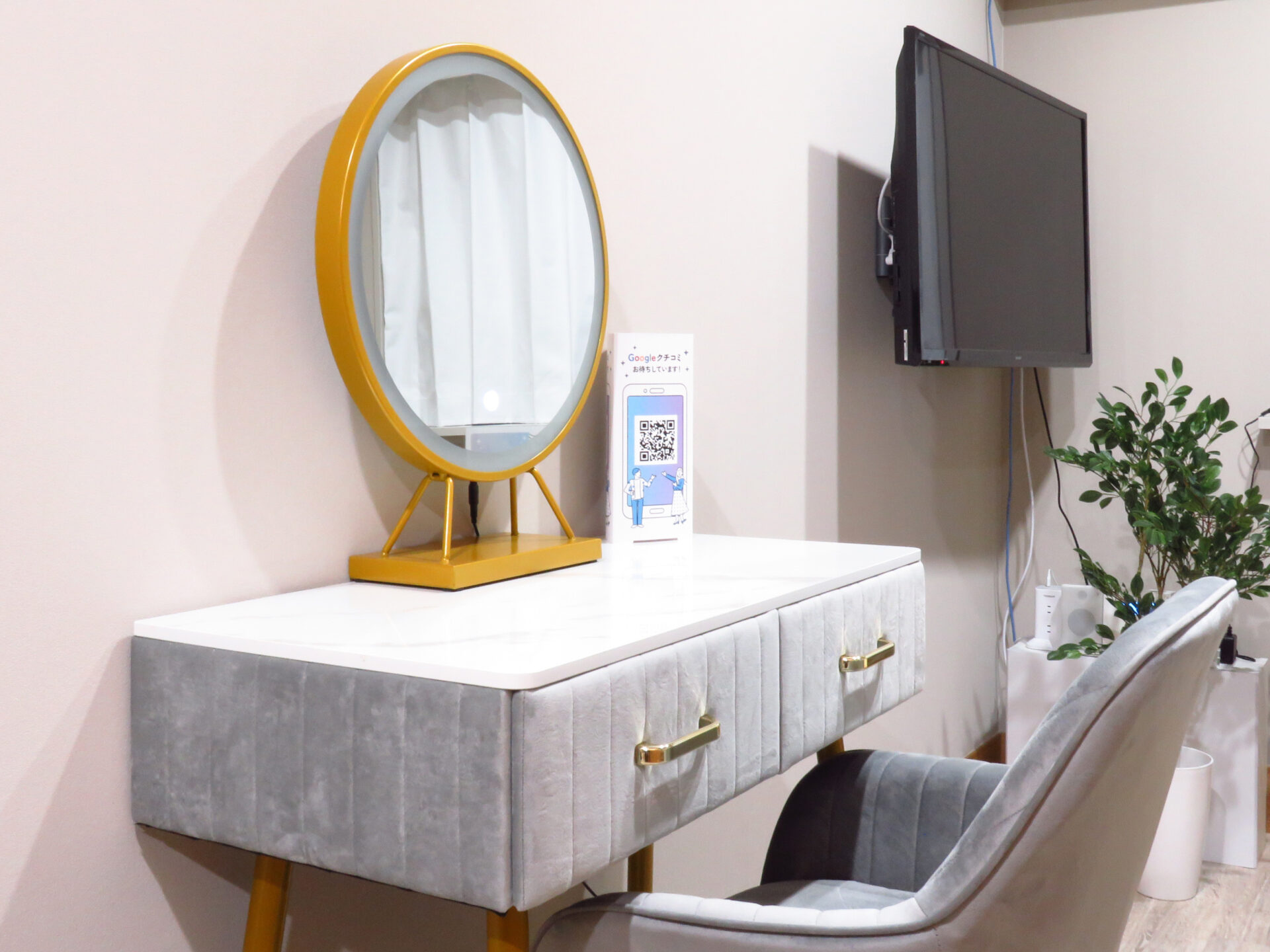 メディカルホワイトニングHAKU 人形町店の写真 2