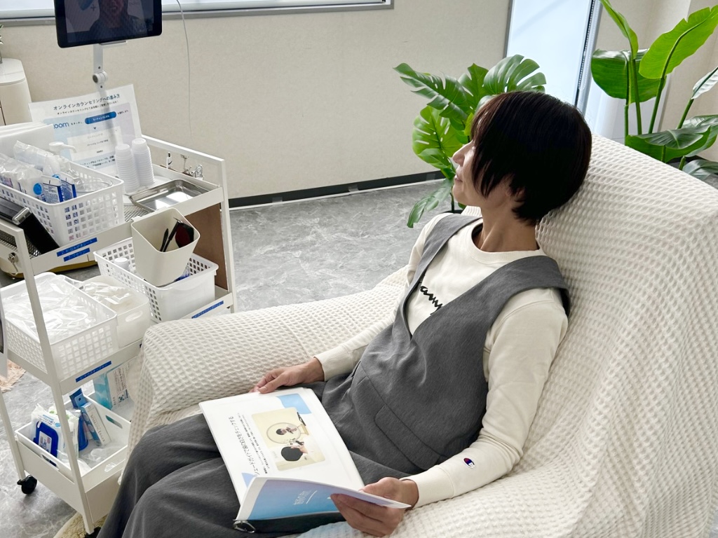 メディカルホワイトニングHAKU 沼津店の写真 1