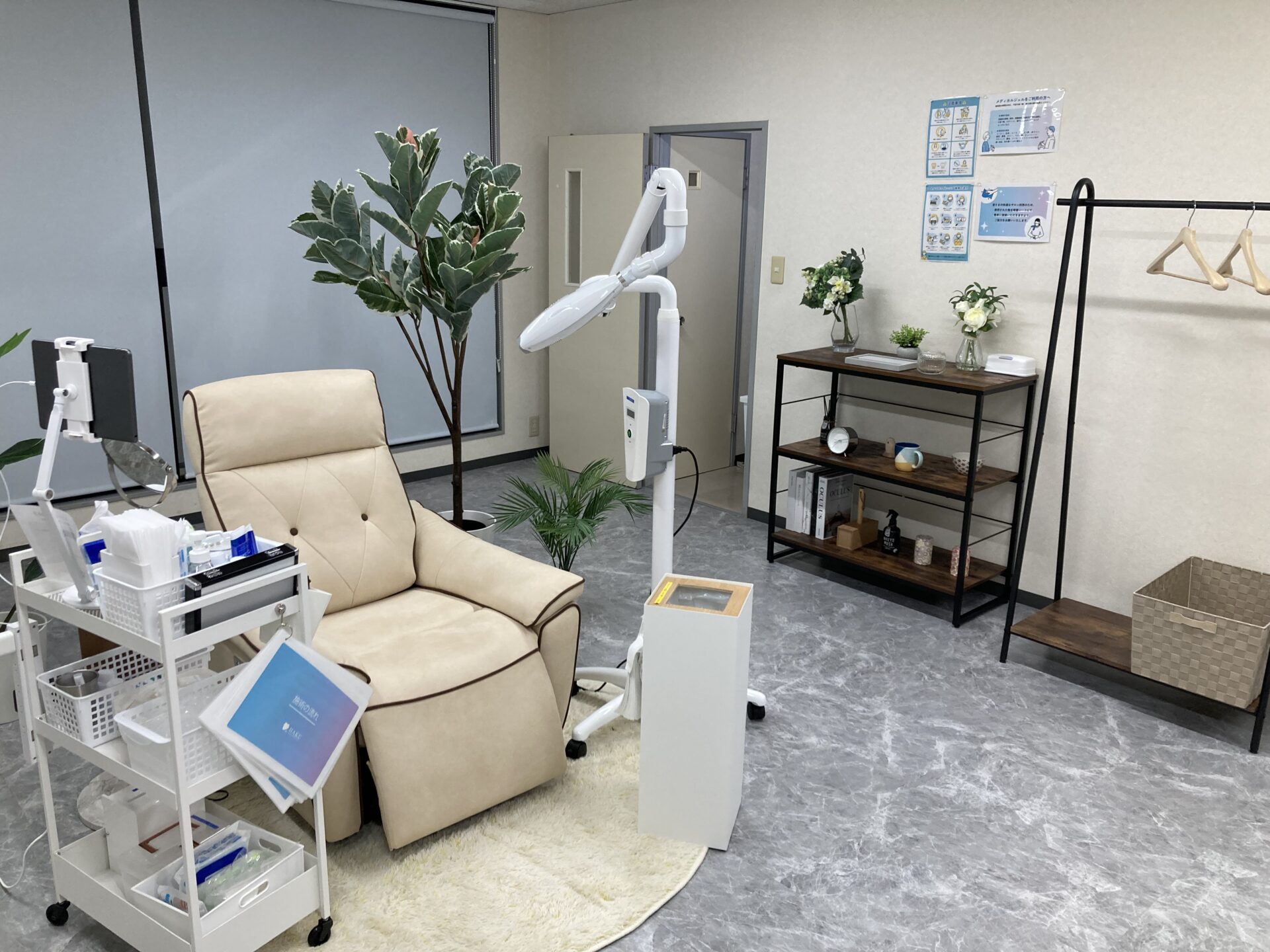 メディカルホワイトニングHAKU 沼津店の写真 5