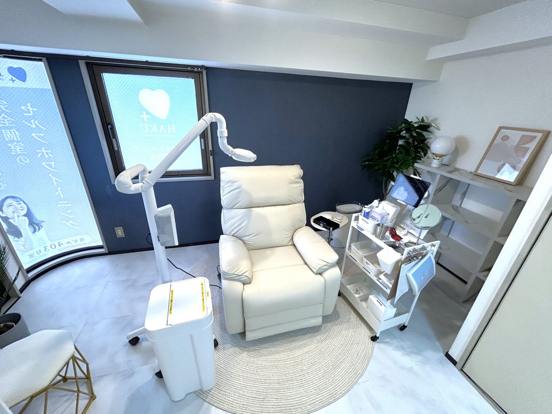 メディカルホワイトニングHAKU 小田急相模原店の写真 1