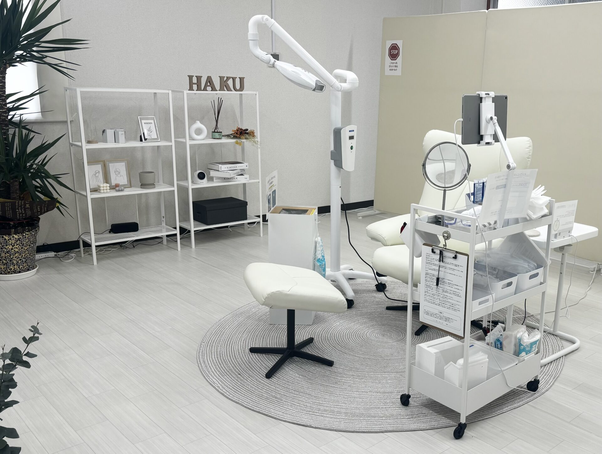 メディカルホワイトニングHAKU 大分中津店の写真 2