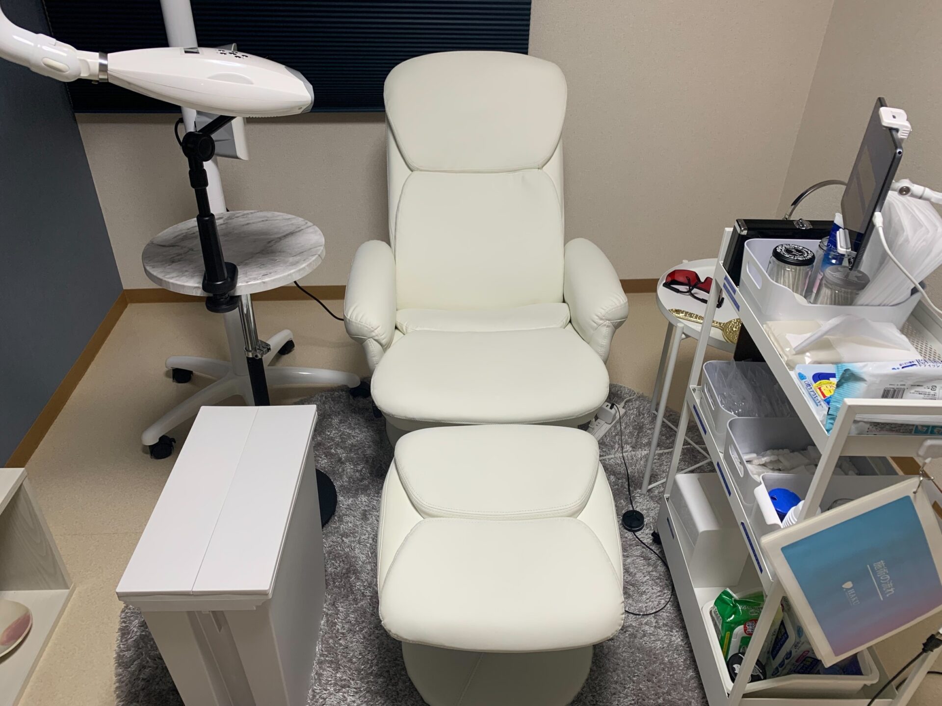 メディカルホワイトニングHAKU 大宮店の写真 3