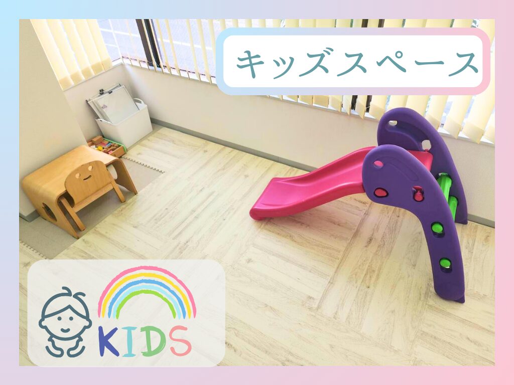 メディカルホワイトニングHAKU 大曽根店の写真 4