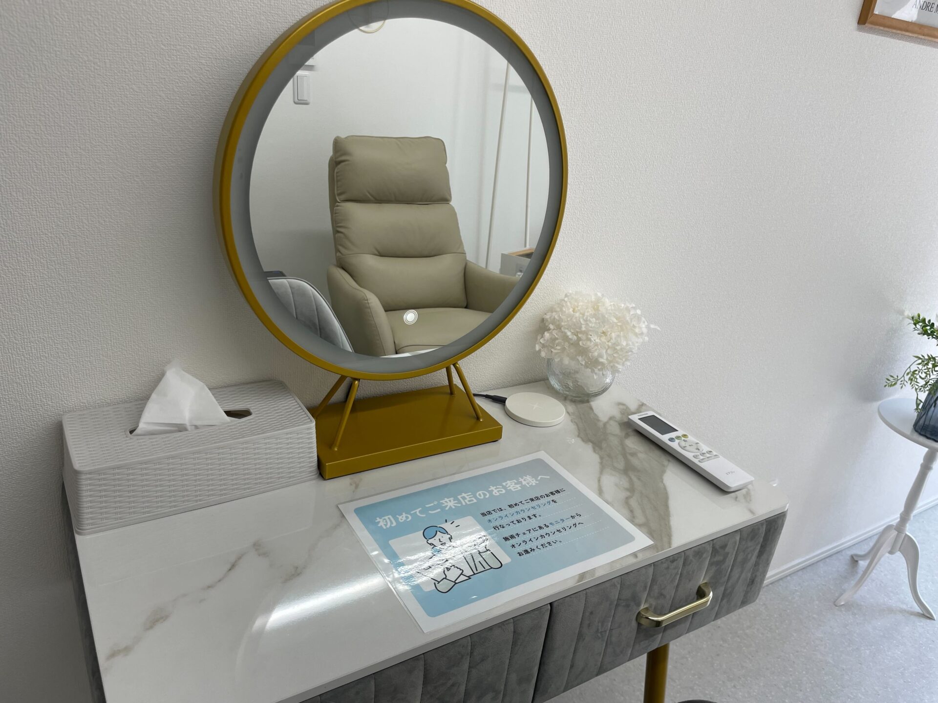 メディカルホワイトニングHAKU 両国店の写真 3