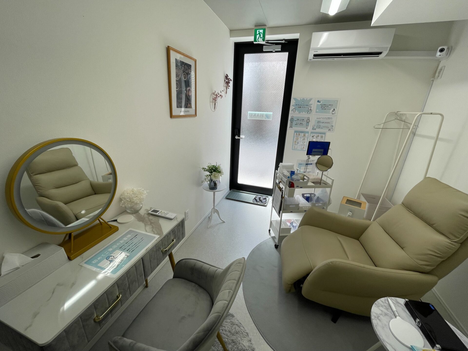 メディカルホワイトニングHAKU 両国店の写真 4