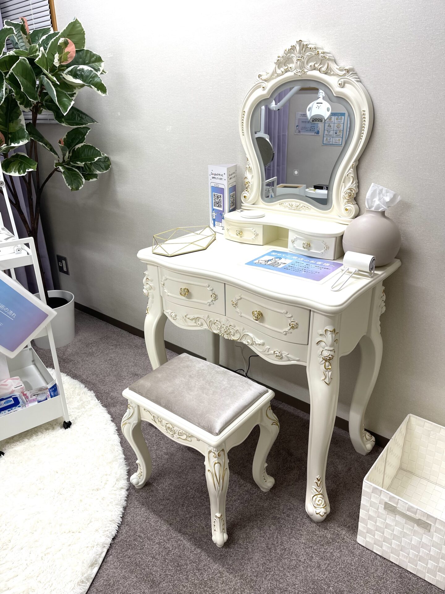 メディカルホワイトニングHAKU 佐久平店の写真 4