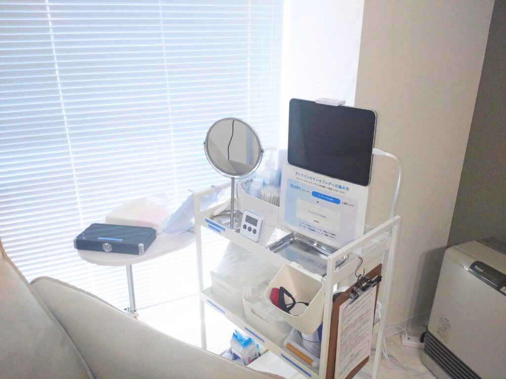 メディカルホワイトニングHAKU 札幌駅北口店の写真 1