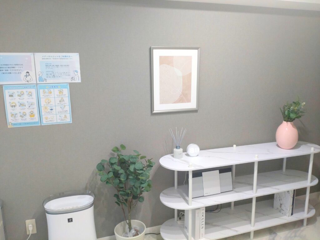 メディカルホワイトニングHAKU 札幌駅北口店の写真 4