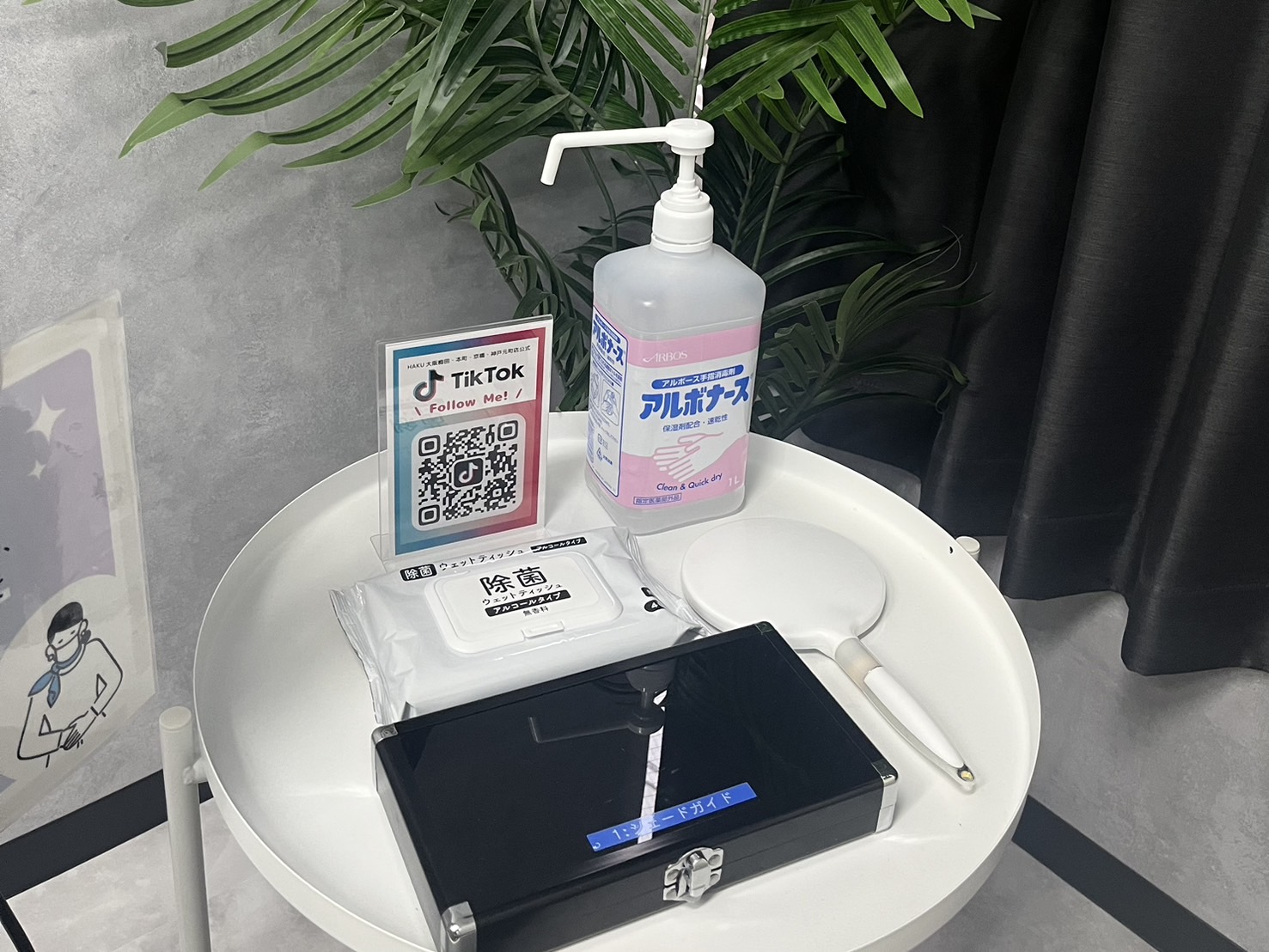 メディカルホワイトニングHAKU 心斎橋店の写真 3