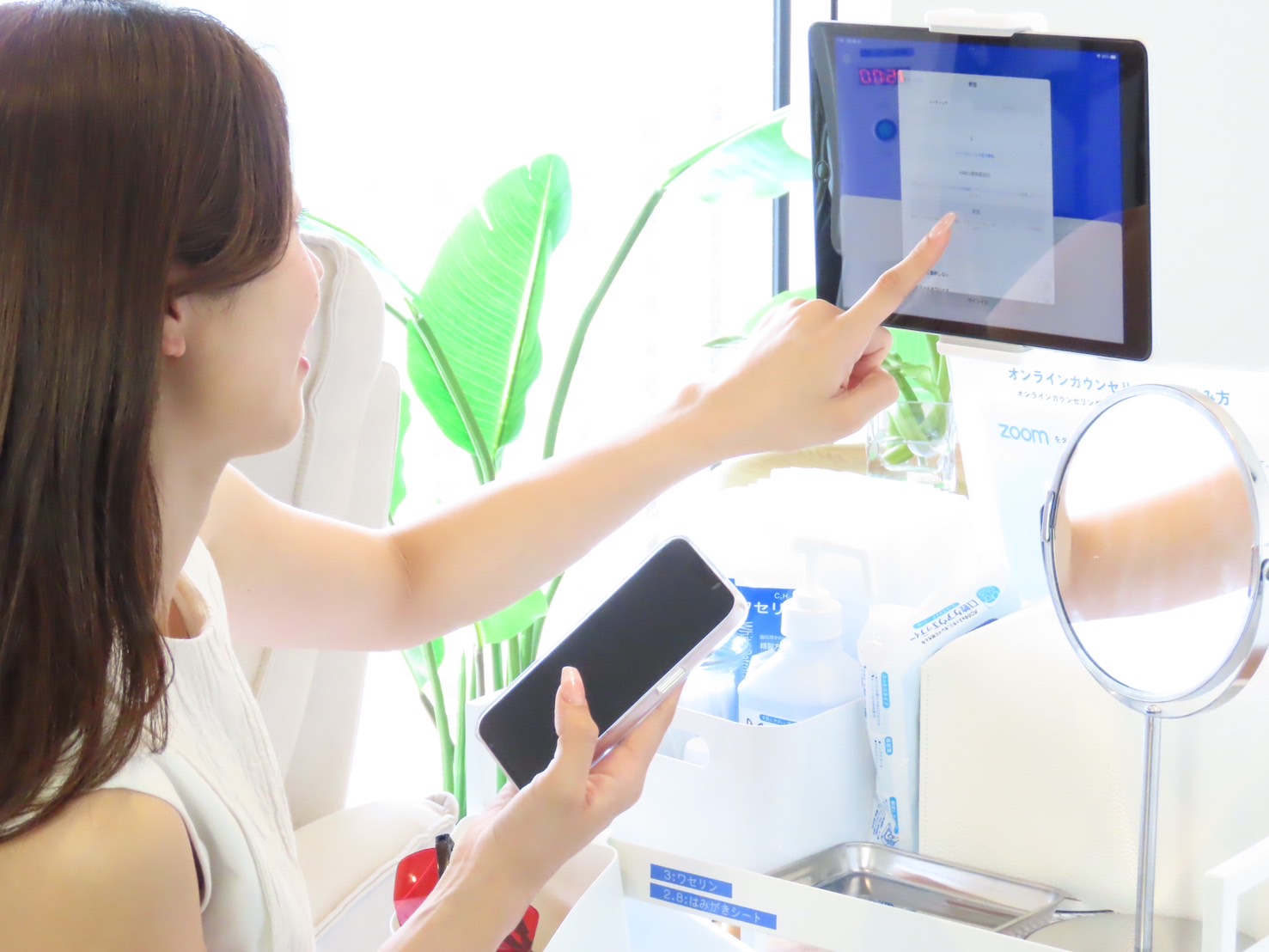 メディカルホワイトニングHAKU 静岡駅前店の写真 5