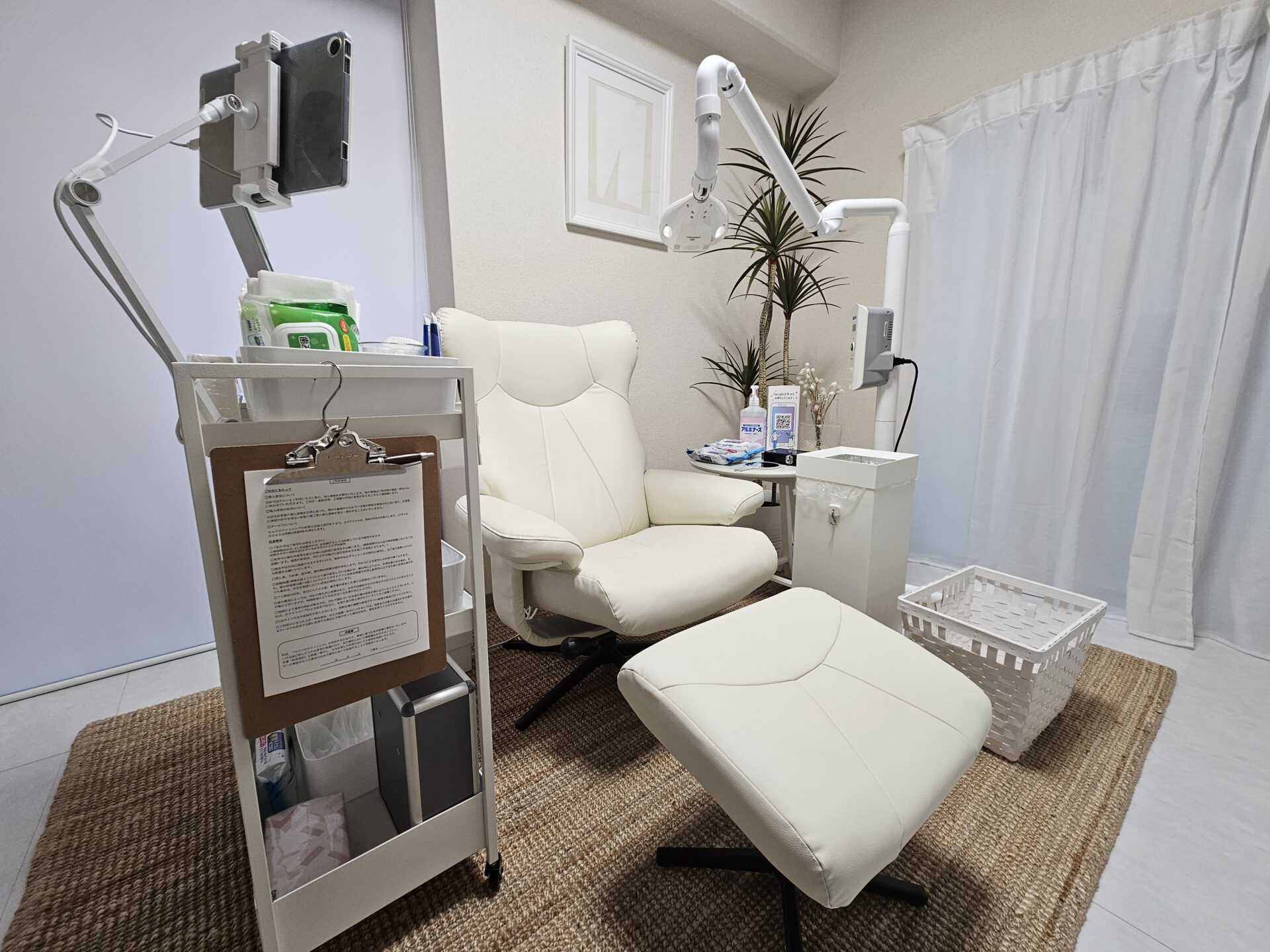 メディカルホワイトニングHAKU 天王寺店の写真 2