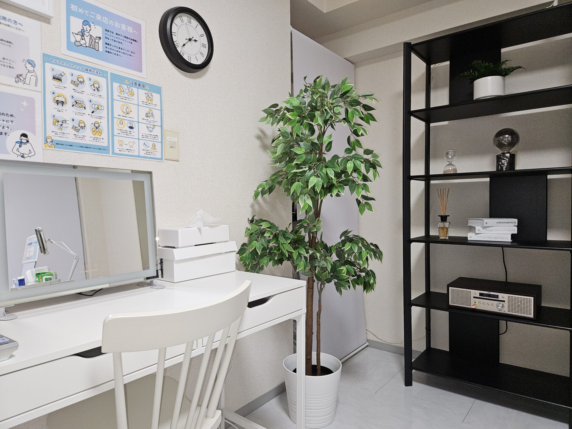 メディカルホワイトニングHAKU 天王寺店の写真 3