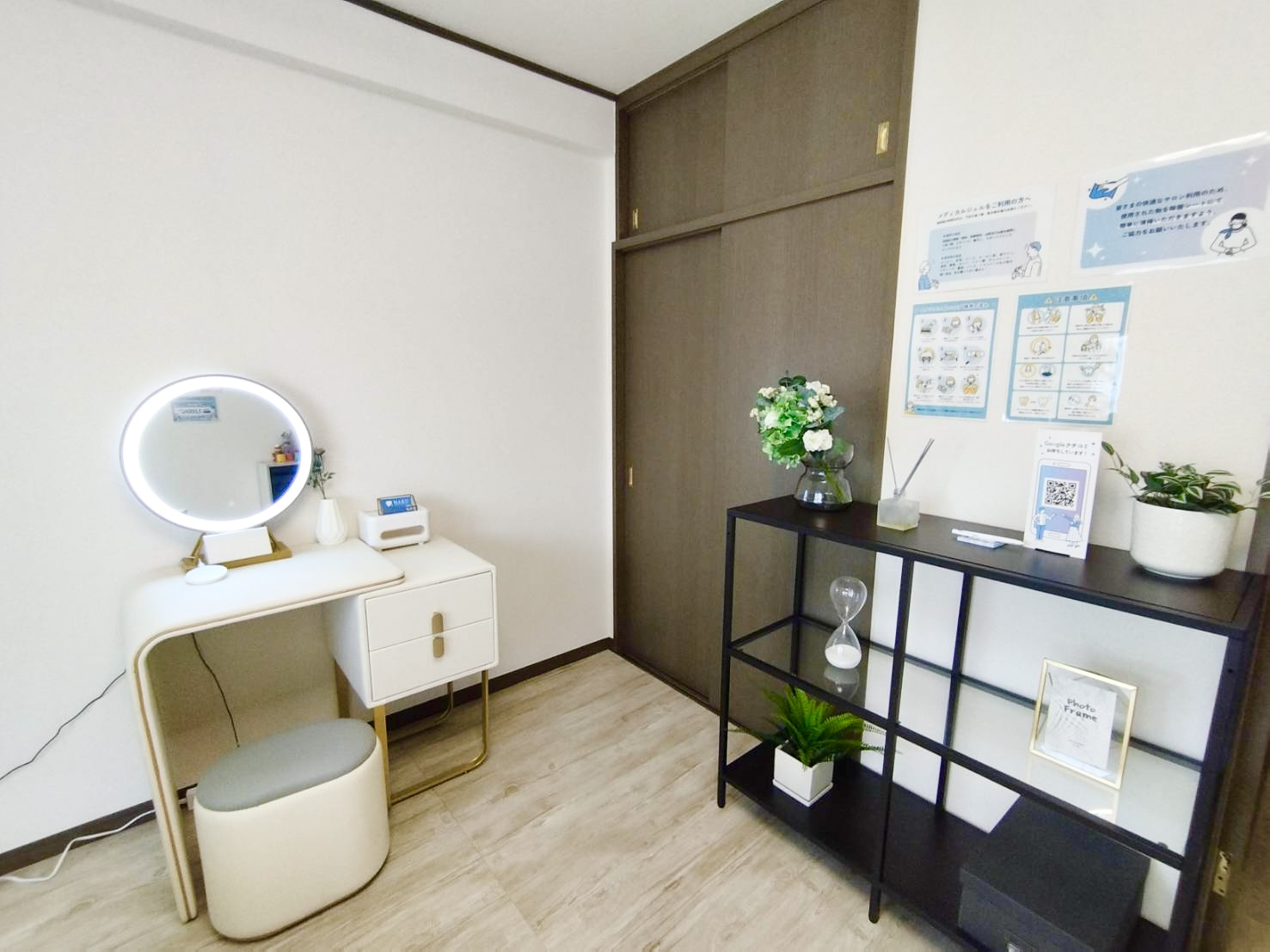 メディカルホワイトニングHAKU 徳重店の写真 3