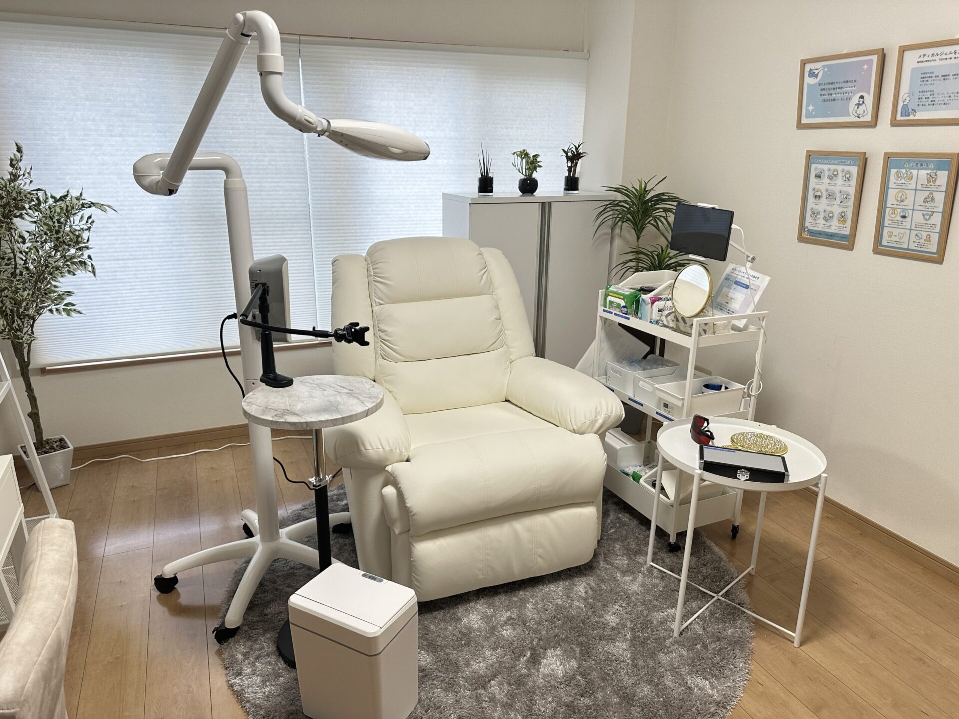 メディカルホワイトニングHAKU 浦和店の写真 1