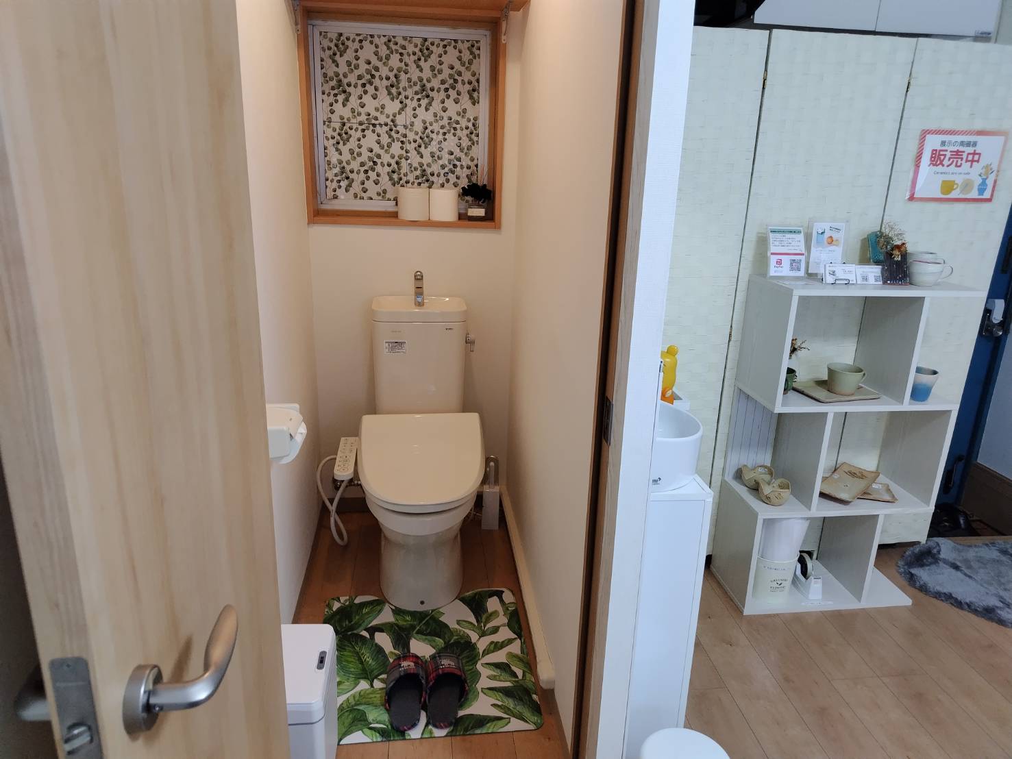 メディカルホワイトニングHAKU 浦和店の写真 2