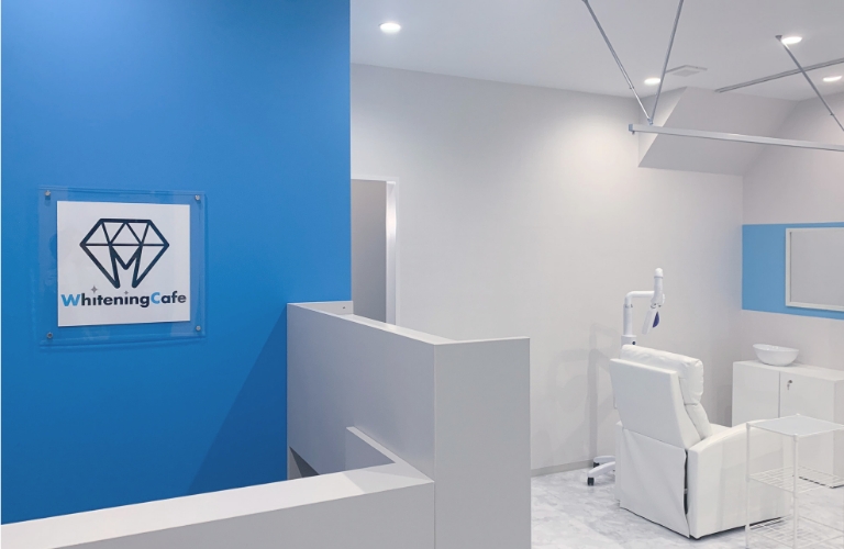 ホワイトニングカフェ 青森店の写真 1